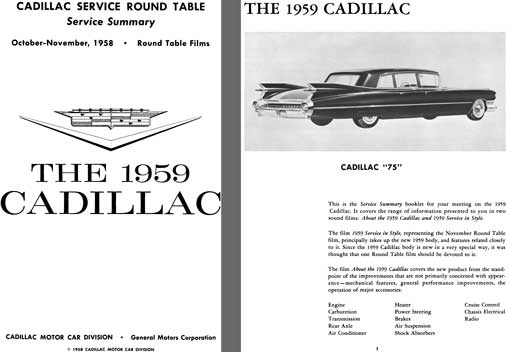 Cadillac 1959 - Cadillac Service Round Table Service Summary Oct-Nov 1958 - The 1959 Cadillac