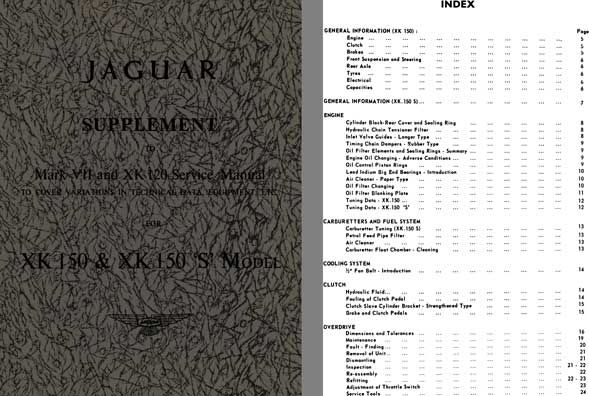 Jaguar Supplement to Mark VII &  XK120 Service Manual for Variations - For  XK150 & XK150 S Model