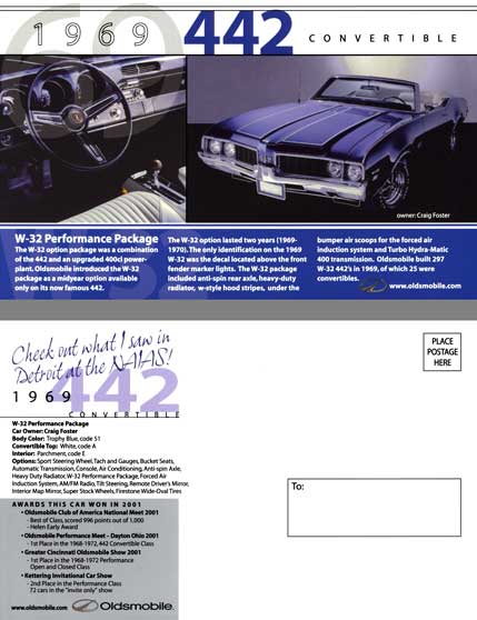 Oldsmobile 1969 - 1969 Oldsmobile 442 Convertible - reprint of mailing card