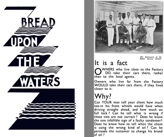 Rover 1931 - Bread Upon The Waters